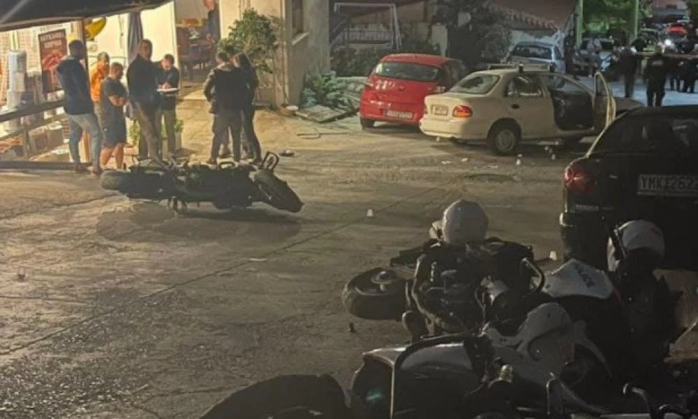 Νέα συγκλονιστικά ηχητικά ντοκουμέντα από το περιστατικό στο Πέραμα- Οι οδηγίες του κέντρου και οι απαντήσεις από τις ομάδες ΔΙΑΣ